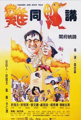 婷丁四月