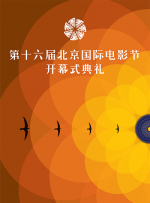 婷丁四月
